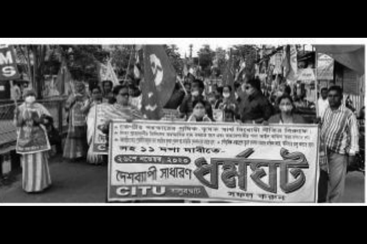 B’ghat Left rally backs strike, seeks train service resumption