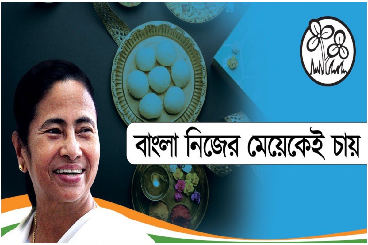 ‘Bengal wants its own daughter’: TMC launches new slogan ahead of Assembly polls