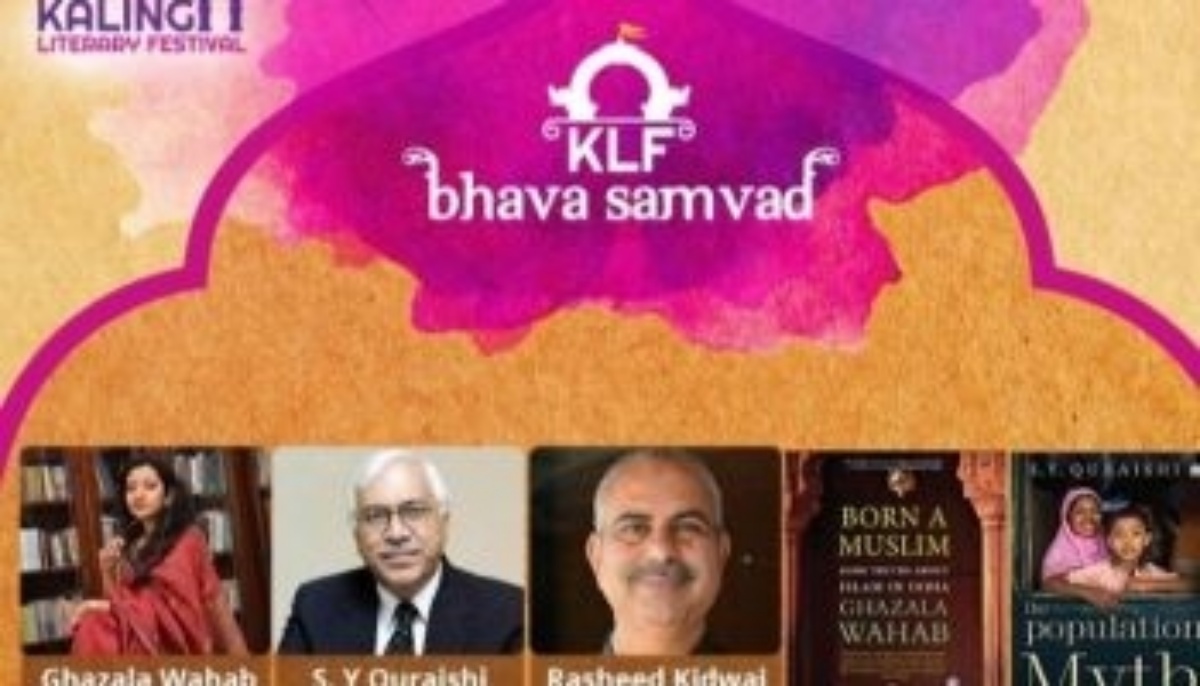 Kalinga Lit Fest’s ‘KLF Bhava Samvad’: Literature in the time of a pandemic