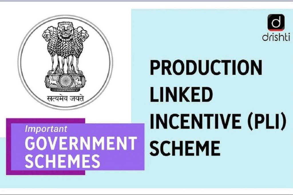 companies file their applications under PLI scheme for IT