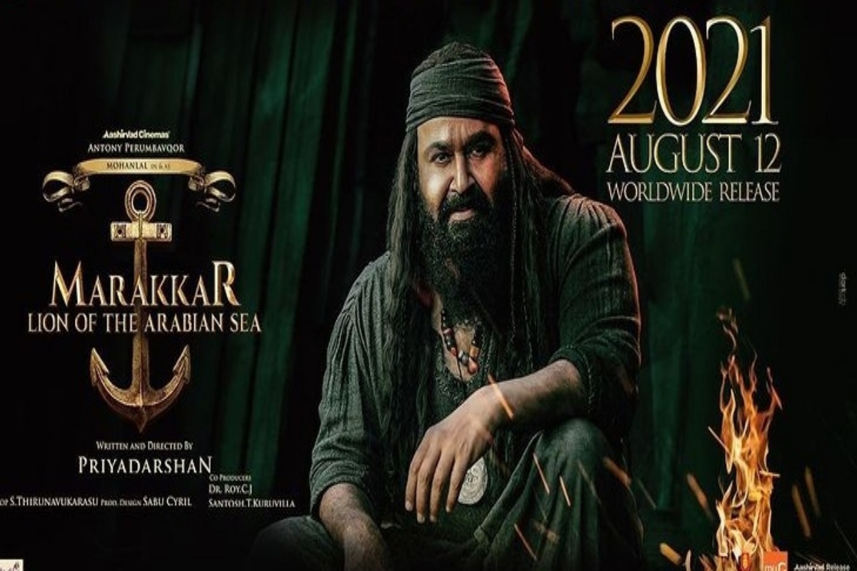 Superstar Mohanlal expects Onam release for Marakkar