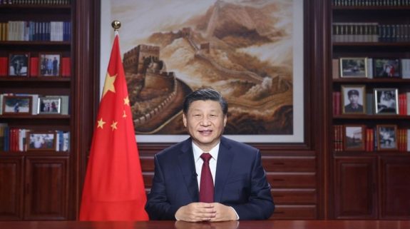 Chinese Xi Jinping