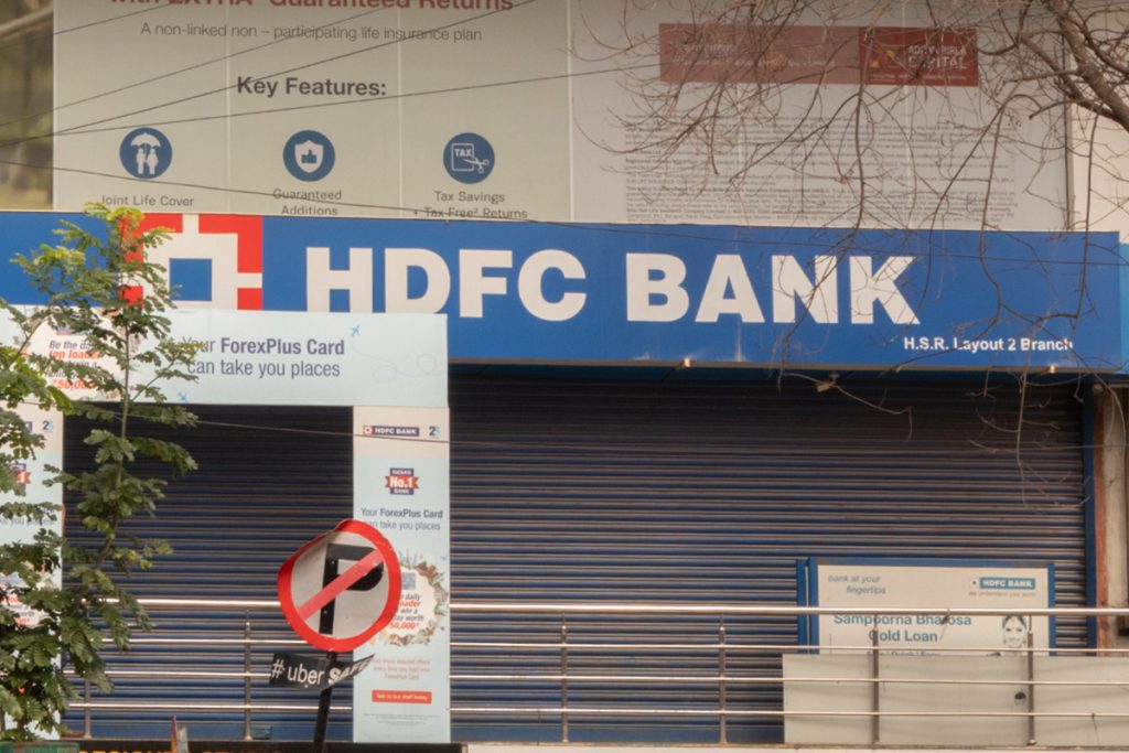 Hdfc Bank Q1 Net Profit Jumps 1436 Pc The Statesman 7433