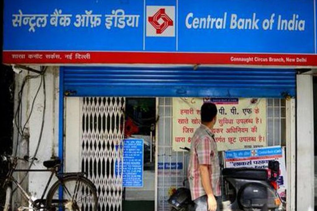 Central Bank of India's net profit rises 27% to Rs 318 crore