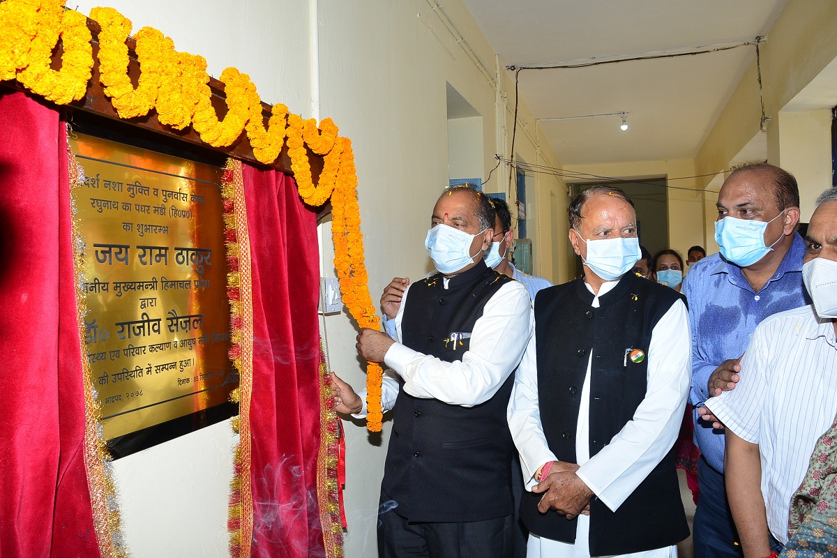 Jai Ram inaugurates HP’s first model de-addiction, rehab centre