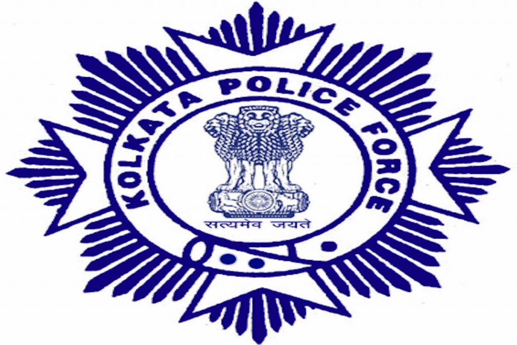 Up Police Logo Hd, HD Png Download - vhv