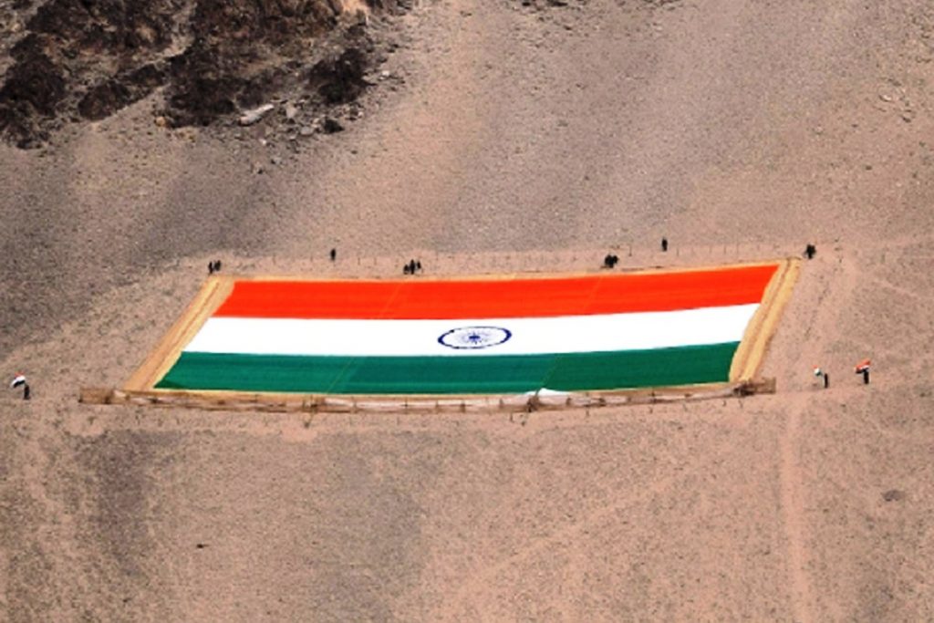 biggest khadi flag