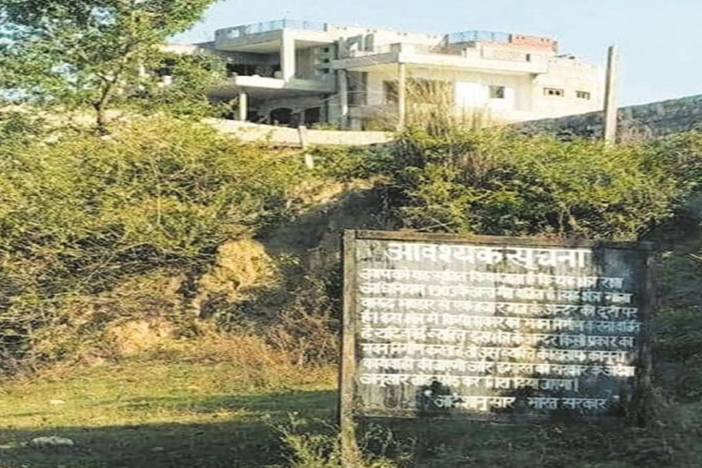 Top Bjp Leader And Former Deputy Cm Nirmal Singh Ordered To Demolish His Illegally Built Bungalow