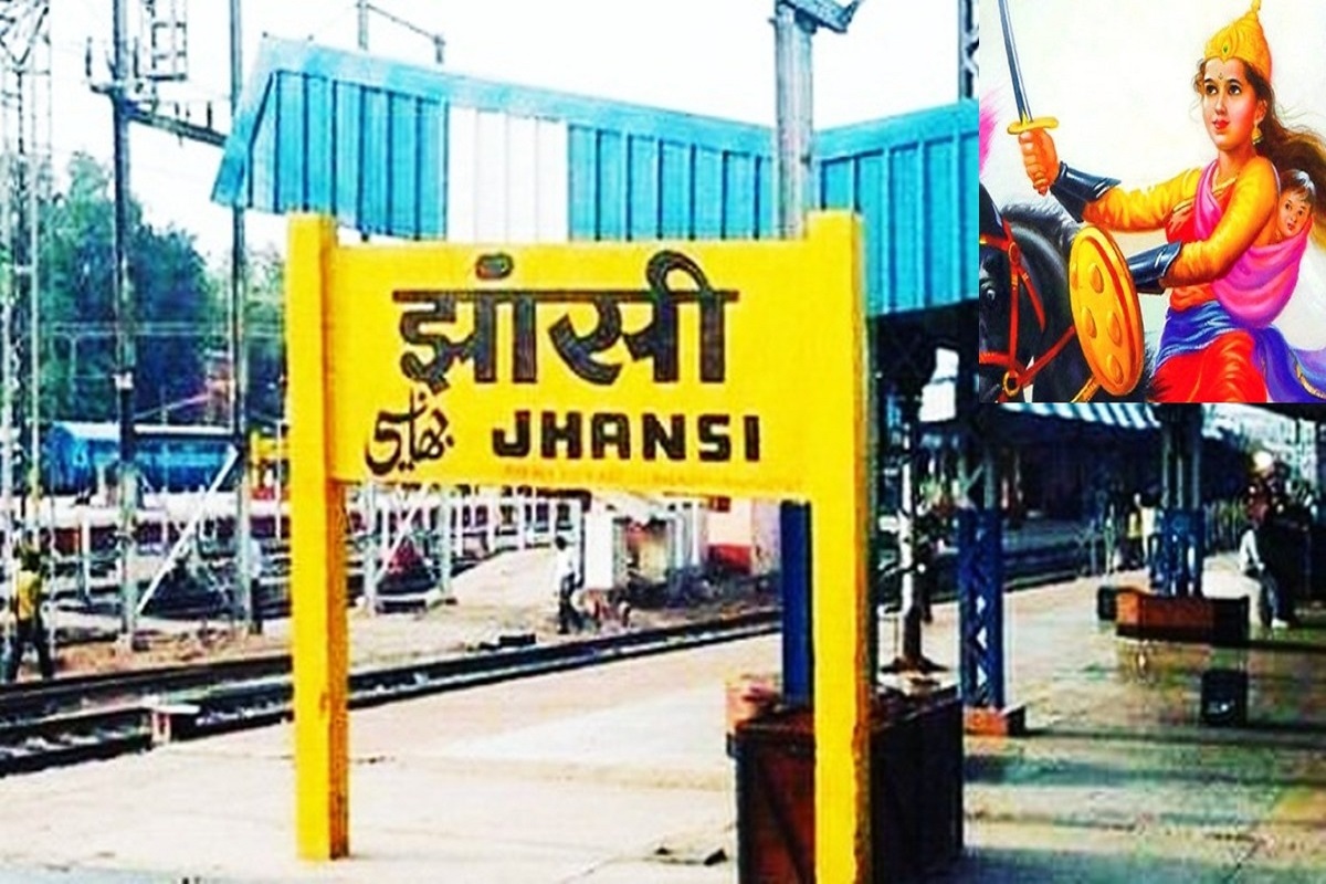 Jhansi railway station named after Rani Lakshmibai