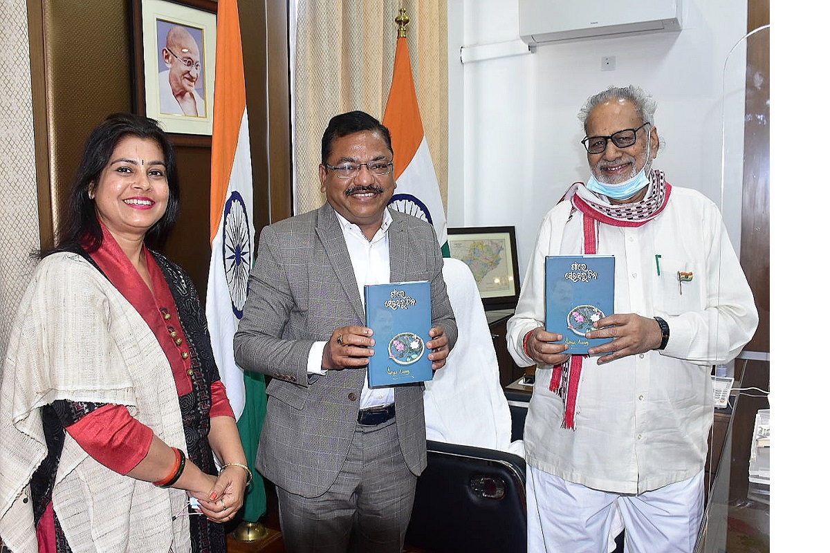 Odisha Governor releases books authored by Khordha Collector