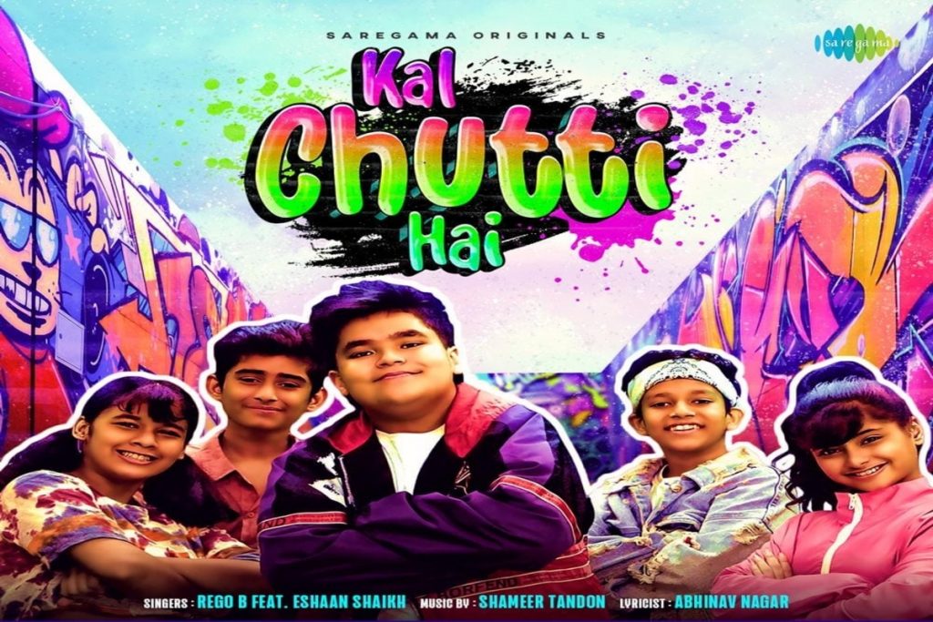 Bappi Lahiri's Grandson Rego B Releases Second Single 'Kal Chutti Hai ...