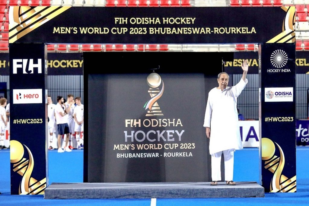FIH Odisha Men's Hockey World Cup 2023 successfully wraps up
