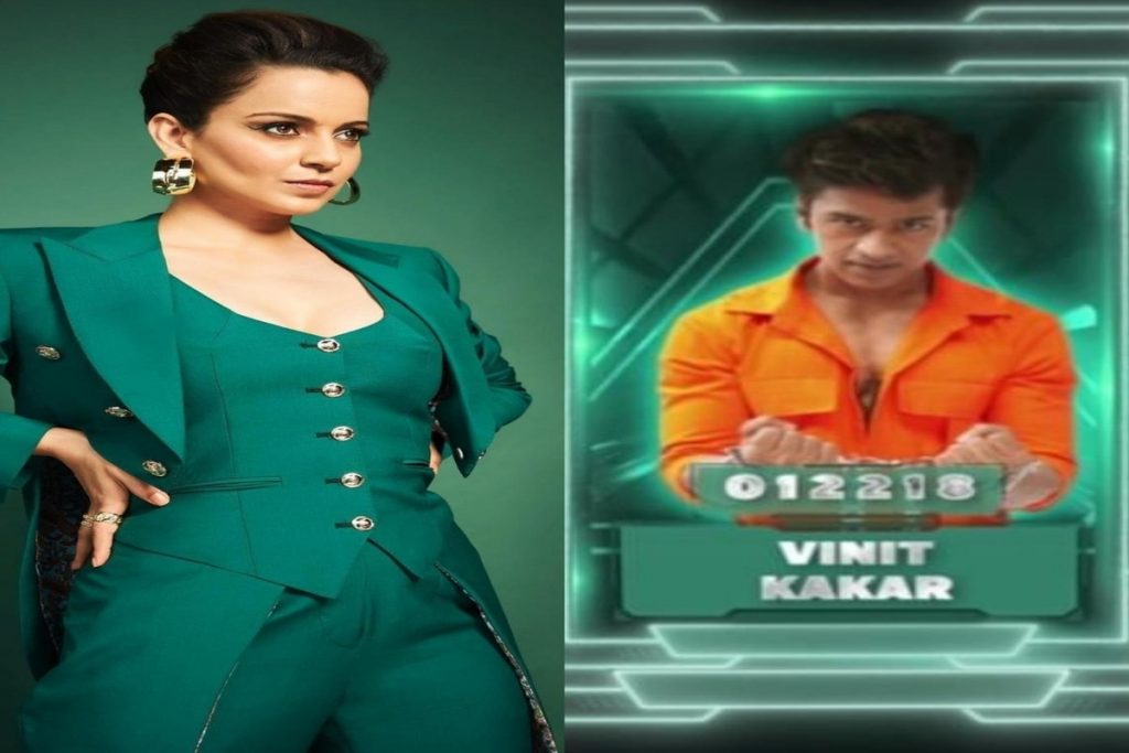 Vinit Kakar, Kangana Ranaut, Lock Upp