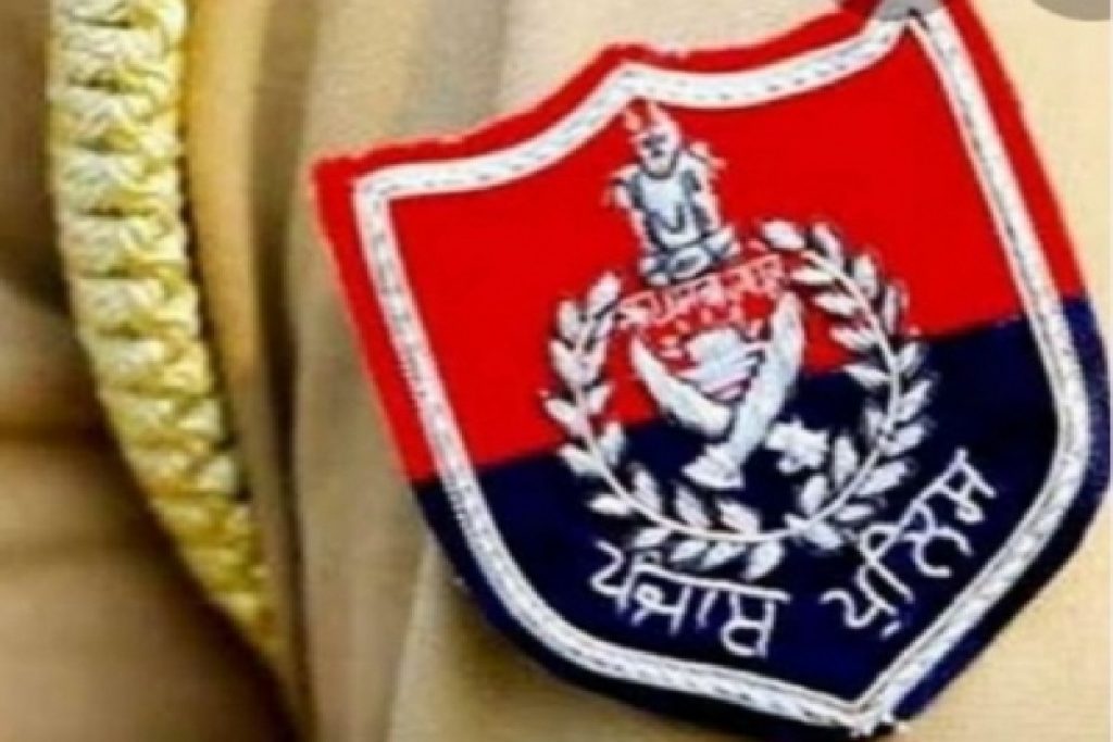 Punjab Police Constable Admit Card 2023 [OUT]; Hall Ticket Link