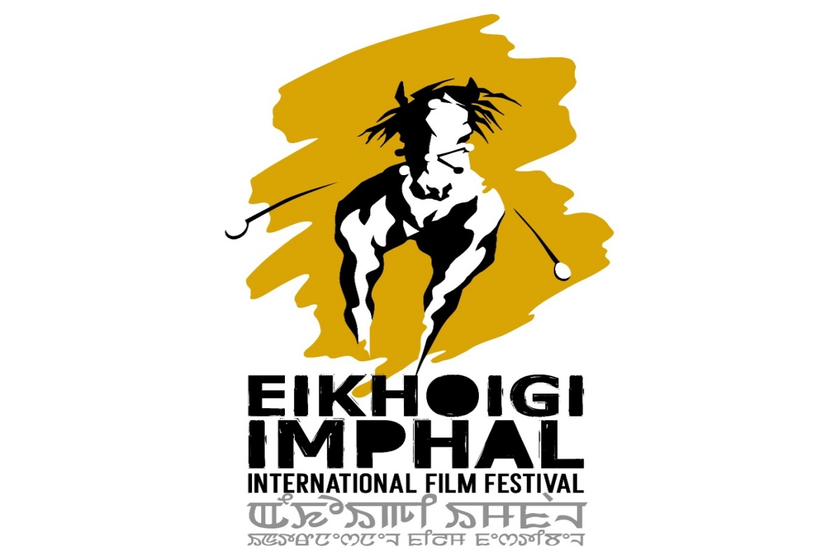 First-ever international film festival begins in Manipur