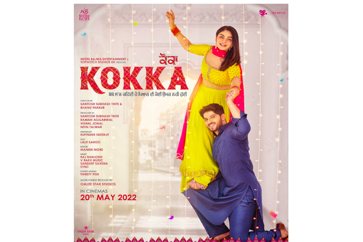 Nitin Talwar spills beans about Neeru Bajwa’s rom-com ‘Kokka’