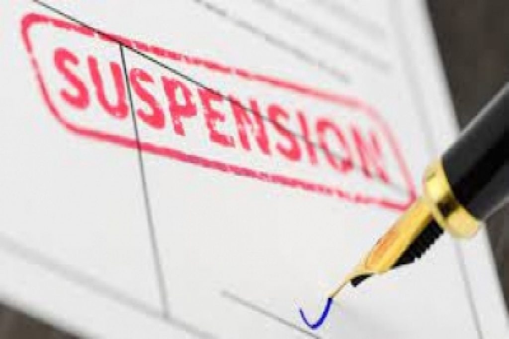 Suspended, VIP Culture, Jail, Kerela, Kerela Govt, DIG