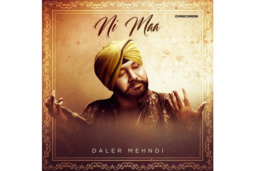 Daler Mehndi New Song: दलेर मेहंदी का नया गाना 'रोला पे गया' मचाएगा धमाल,  मस्ती और डांस करके हो जाएगा बुरा हाल