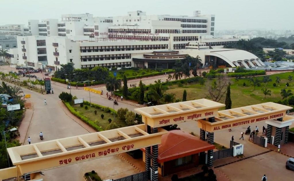AIIMS Bhubaneswar Requirment 2023 ! 10th Pass Apply Bow