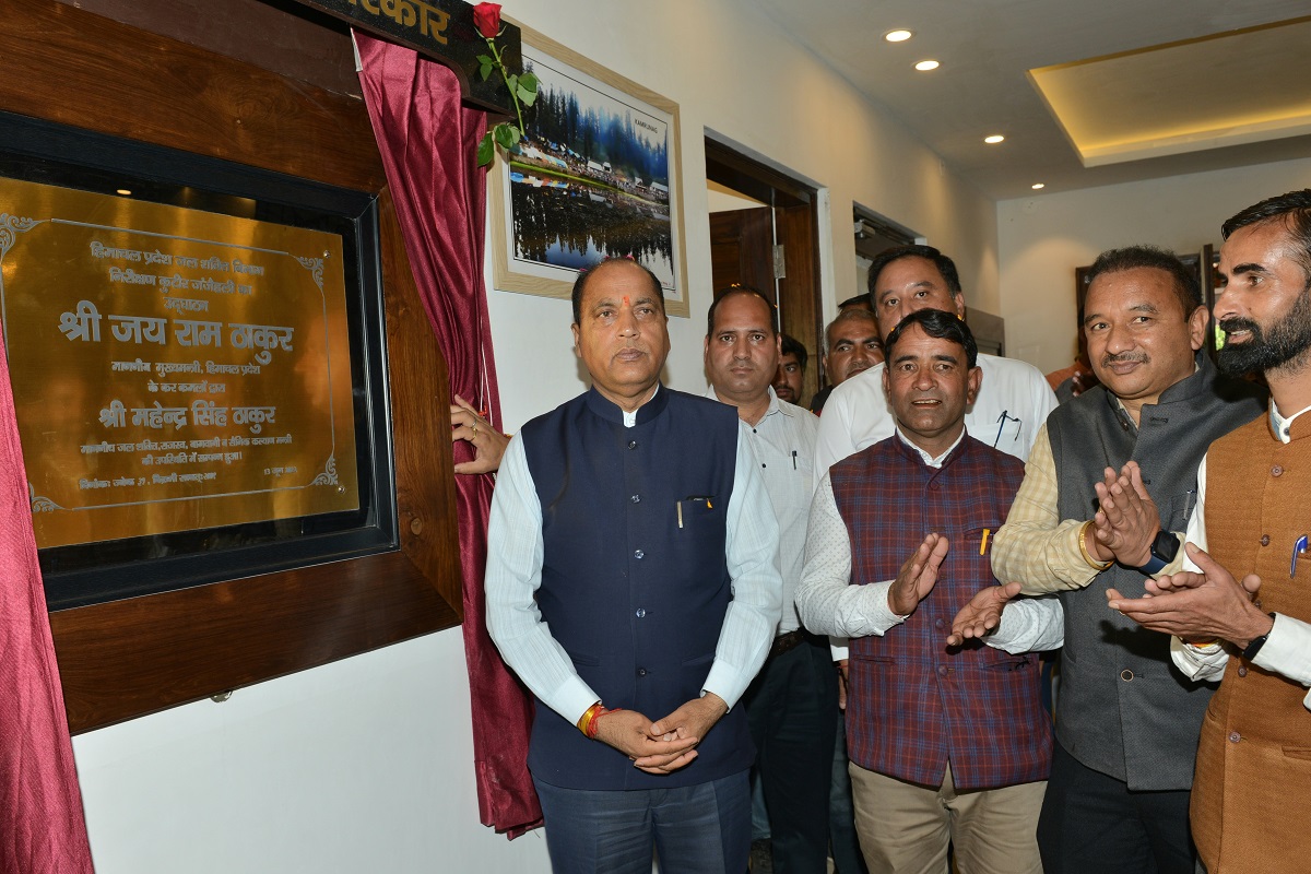 Govt to prepare development plan to develop Janjehli from tourism point of view: Jai Ram