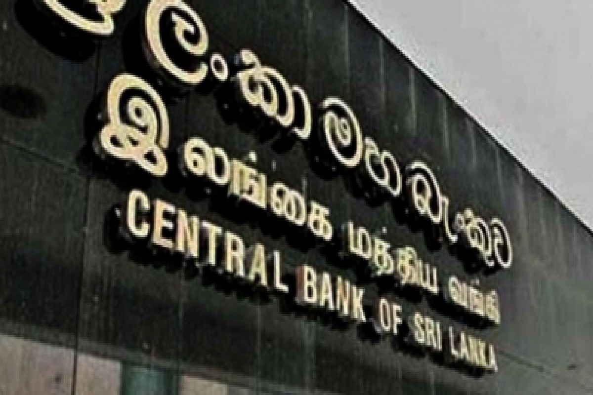 Sri Lanka reduces amount of holding foreign currency