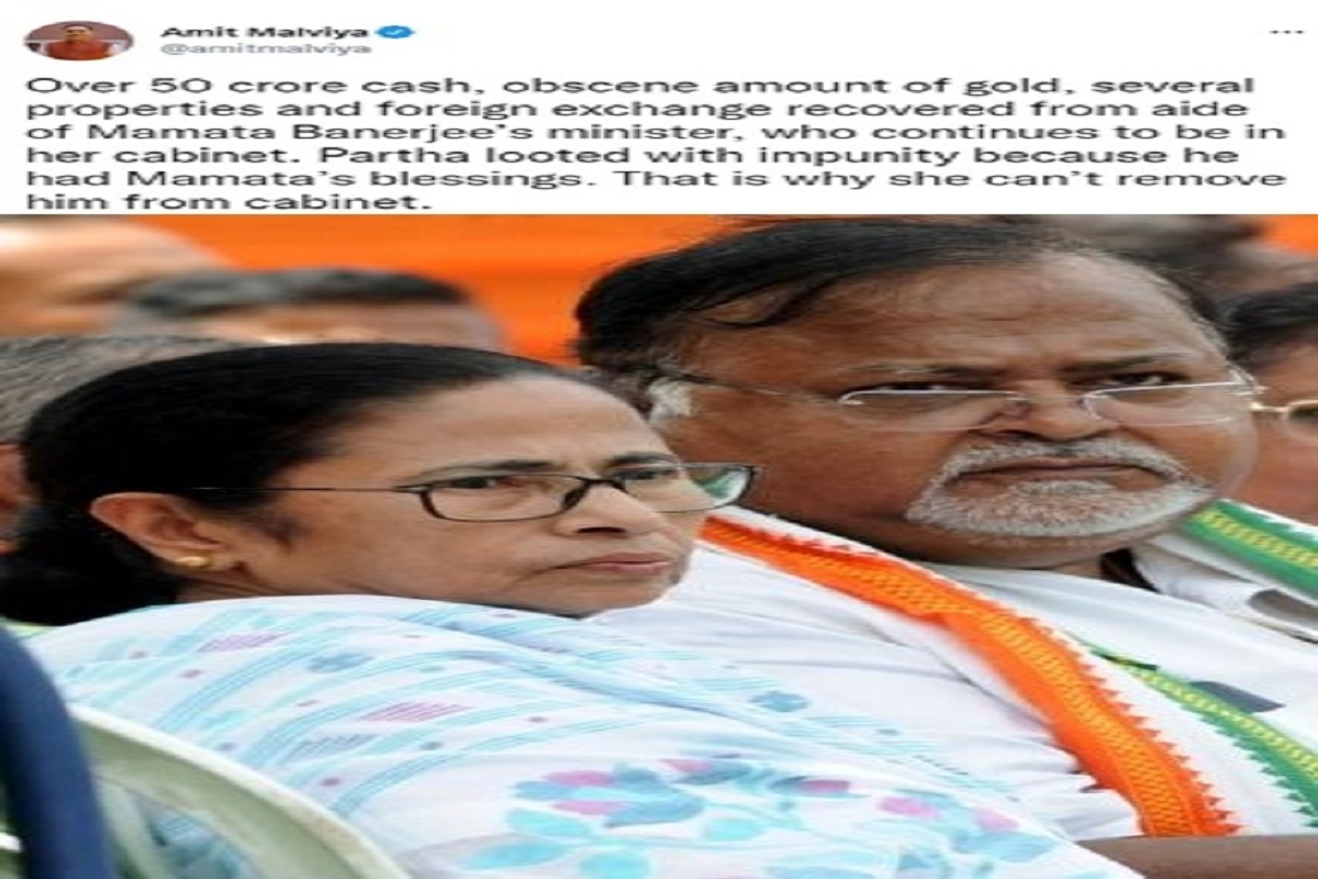 Partha Chatterjee looted with impunity because of Mamata Banerjee’s blessings: BJP