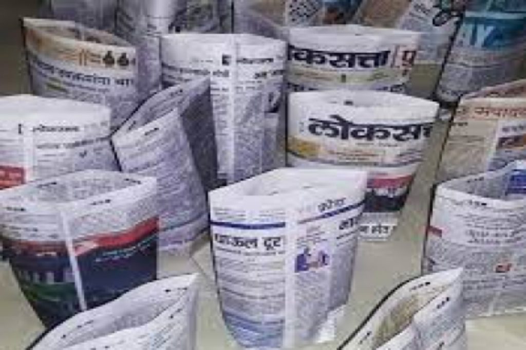 Newspaper 2024 thonga price