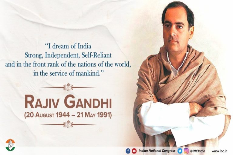 Remembering Rajiv Gandhi for his lasting contributions to the nation