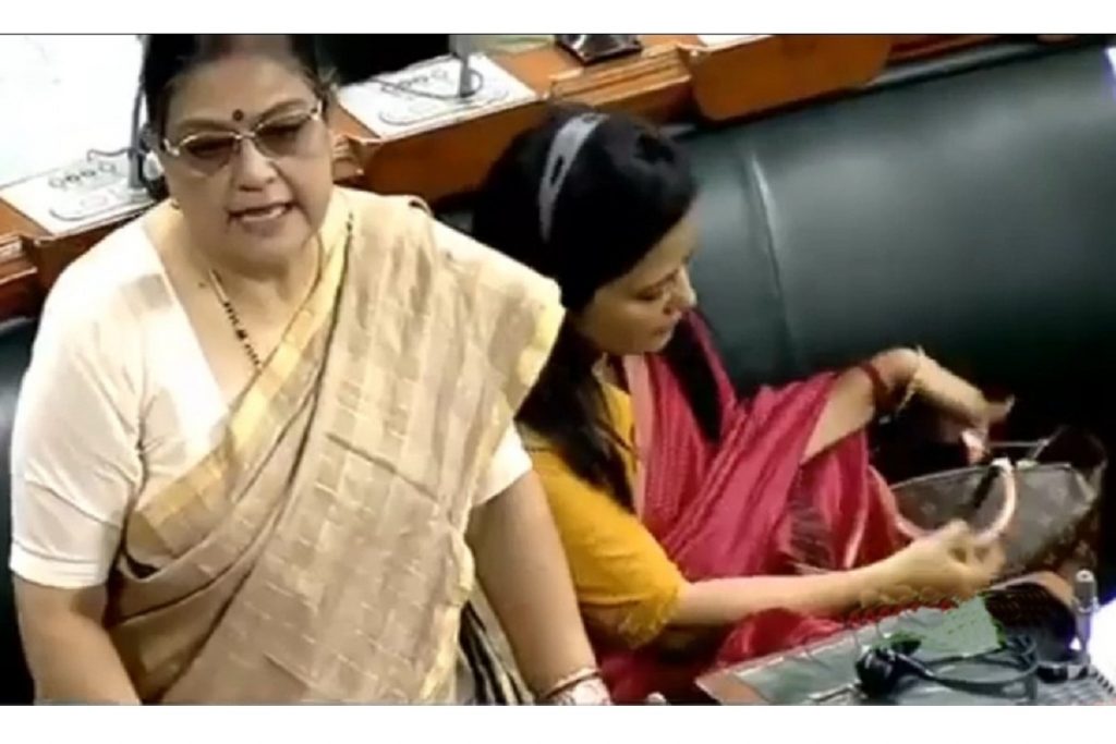 Mahua Mitra's Louis Vuitton bag goes viral: When lawmakers took