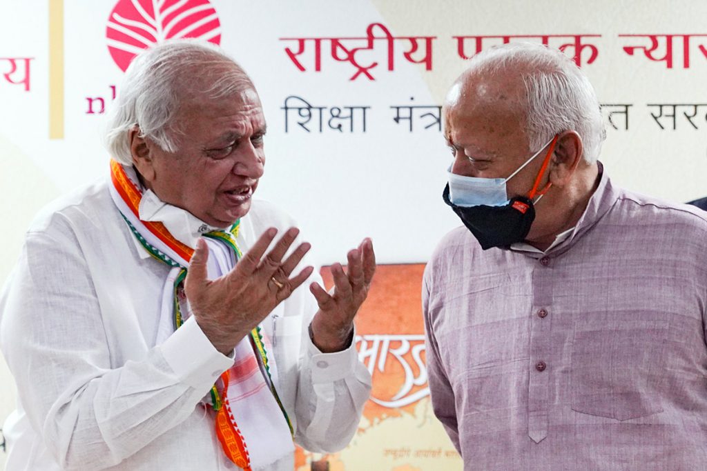 Kerala Governor Arif Mohammed Khan