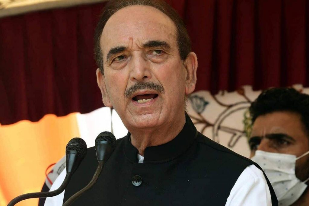 Ghulam Nabi, DPAP, J&K Polls 2024, Poll meeting