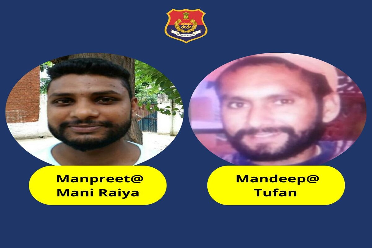 2 shooters of Jaggu Bhagwanpuria-Lawrence Bishnoi gang held in Punjab