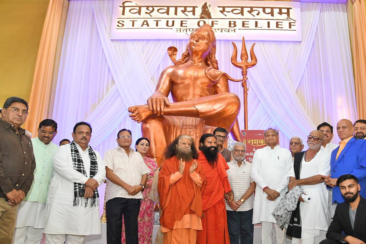 Gehlot dedicates world’s tallest statue of Shiva in Nathdwara