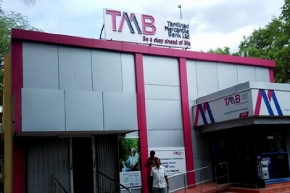 Tamilnad Mercantile Bank posts Rs 496.51 cr net in H1FY23