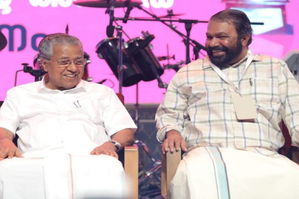 Kerala General Education Minister launches new interactive tool for digital studies