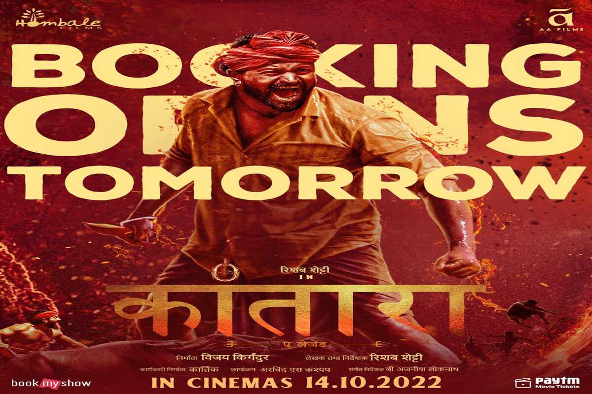 Dhanush Reviews Kantara, Now Highest Rated Indian Film On IMDb: Mind  Blowing