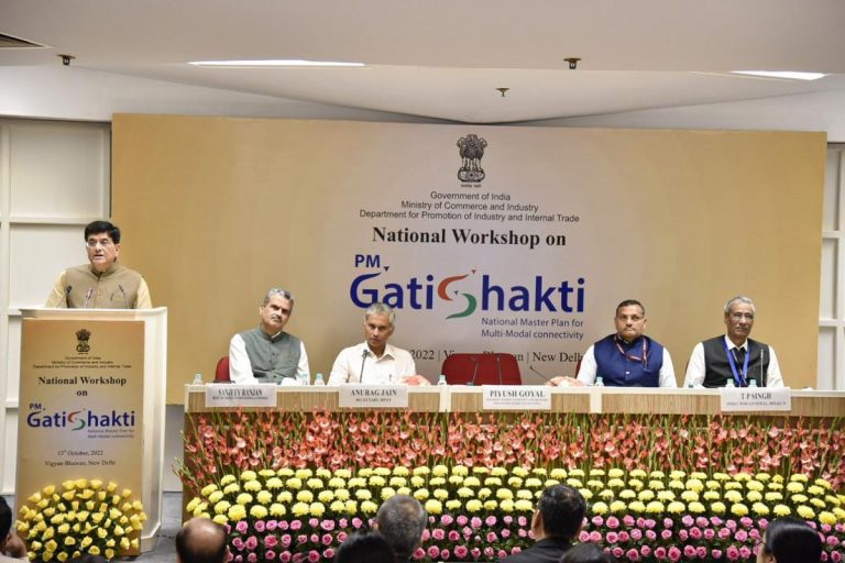 PM Gati Shakti-National Master Plan Aims To Cut Down Logistic Cost