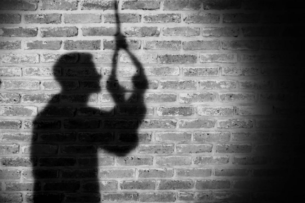 Suicide, Man, Questions, Illegal Arms Trade, North-West Delhi