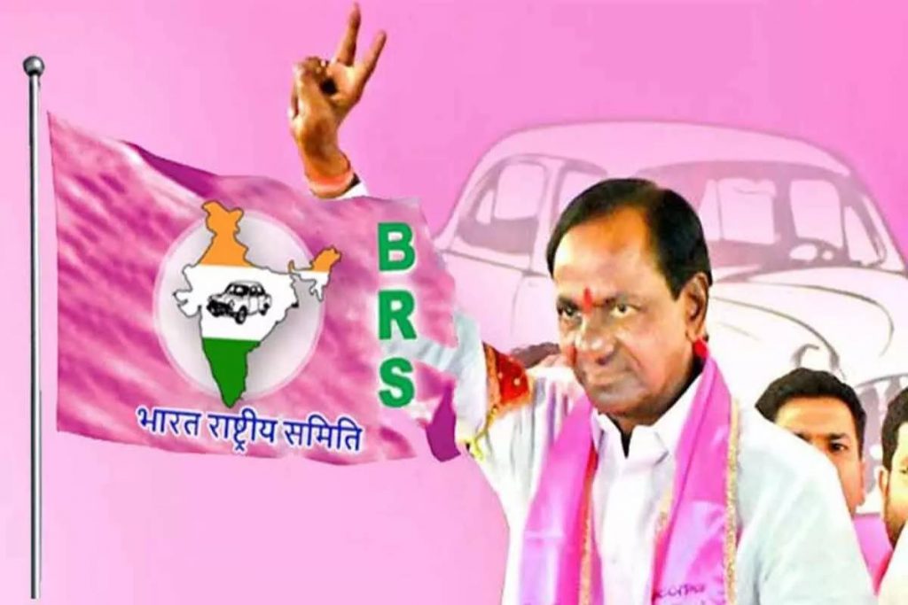 BRS Will Debut In Karnataka Polls