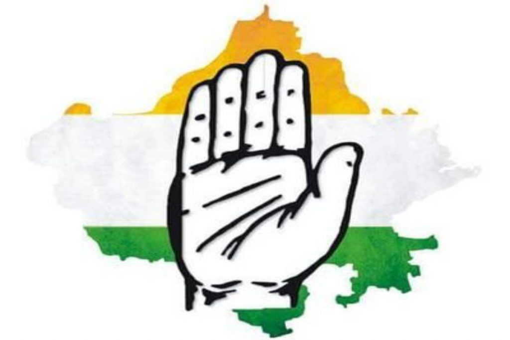 Shahpur Congress party  Videos  Facebook