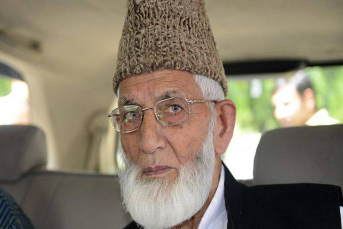 SIA attaches house of pro-Pak separist leader Syed Ali Shah Geelani