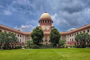 Judicial Blindspot