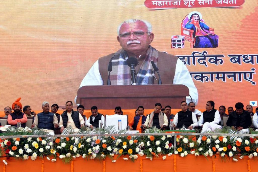 Haryana housing scheme for poor on lines of PM Awas Yojana