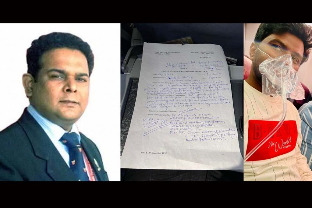 Delhi-Mumbai flight, Vistara flight, Vistara flight UK95, Niranjan Chavan