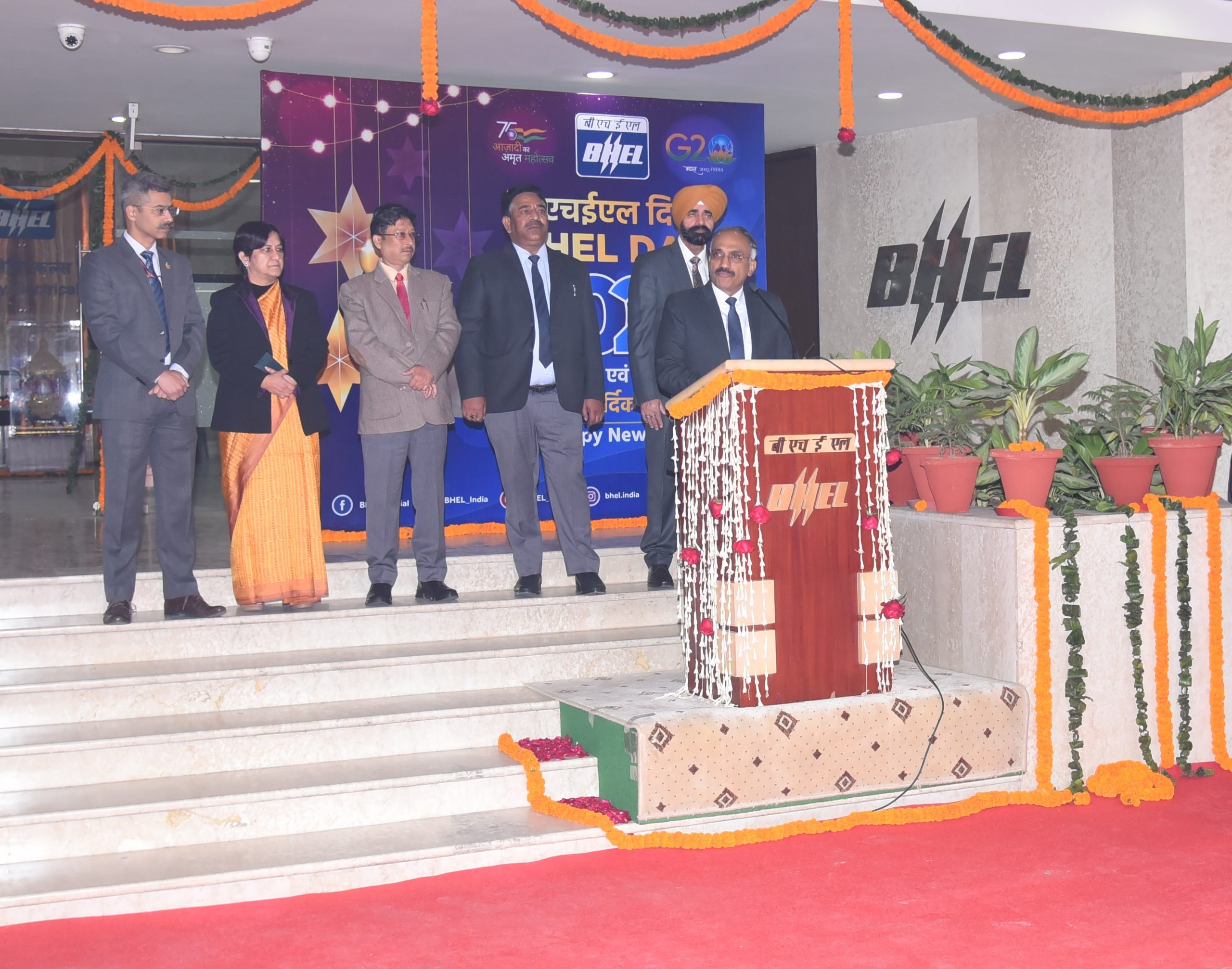 BHEL Day 2023 celebrated with fervour