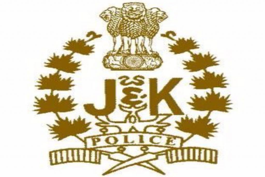 J&K tops in e-Governance service delivery, has 1028 online services: NeSDA  report, ET Government