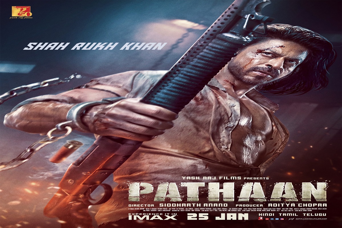 ‘Pathaan’ trailer will be released tomorrow at 11 am