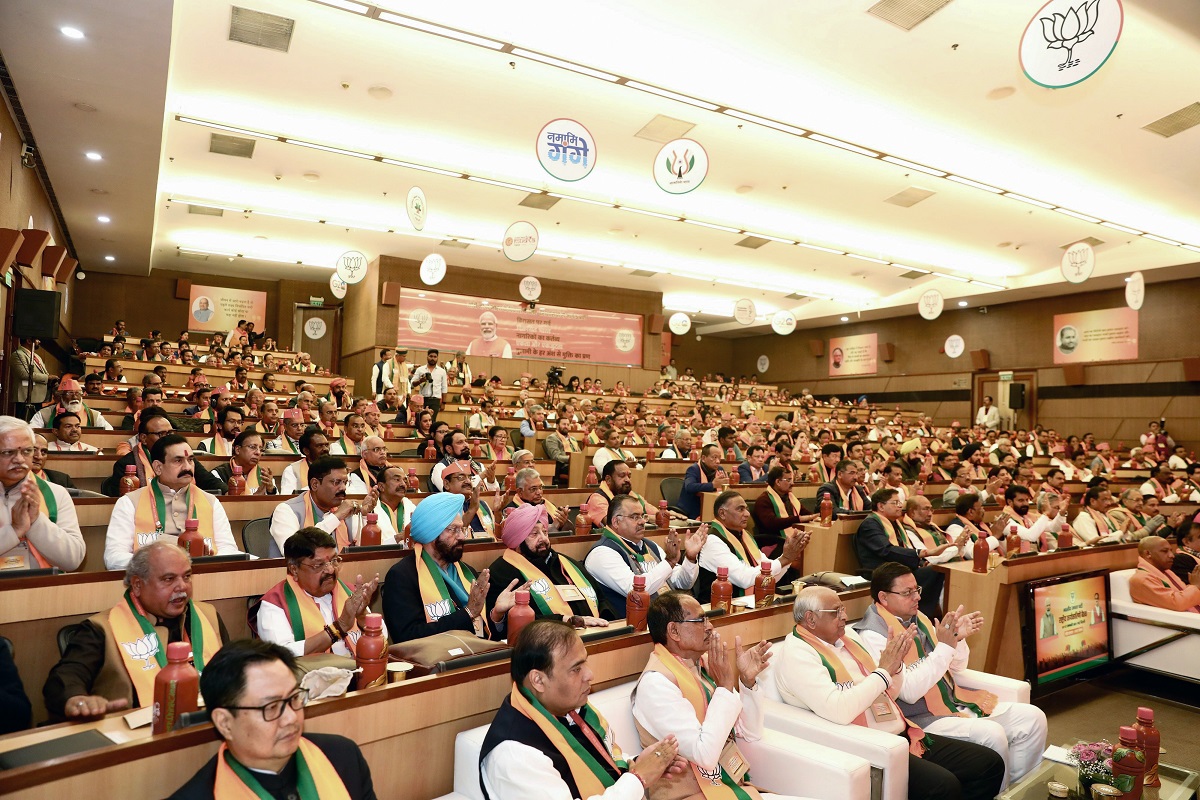 Delhi: Two-day BJP National Executive Meeting concludes