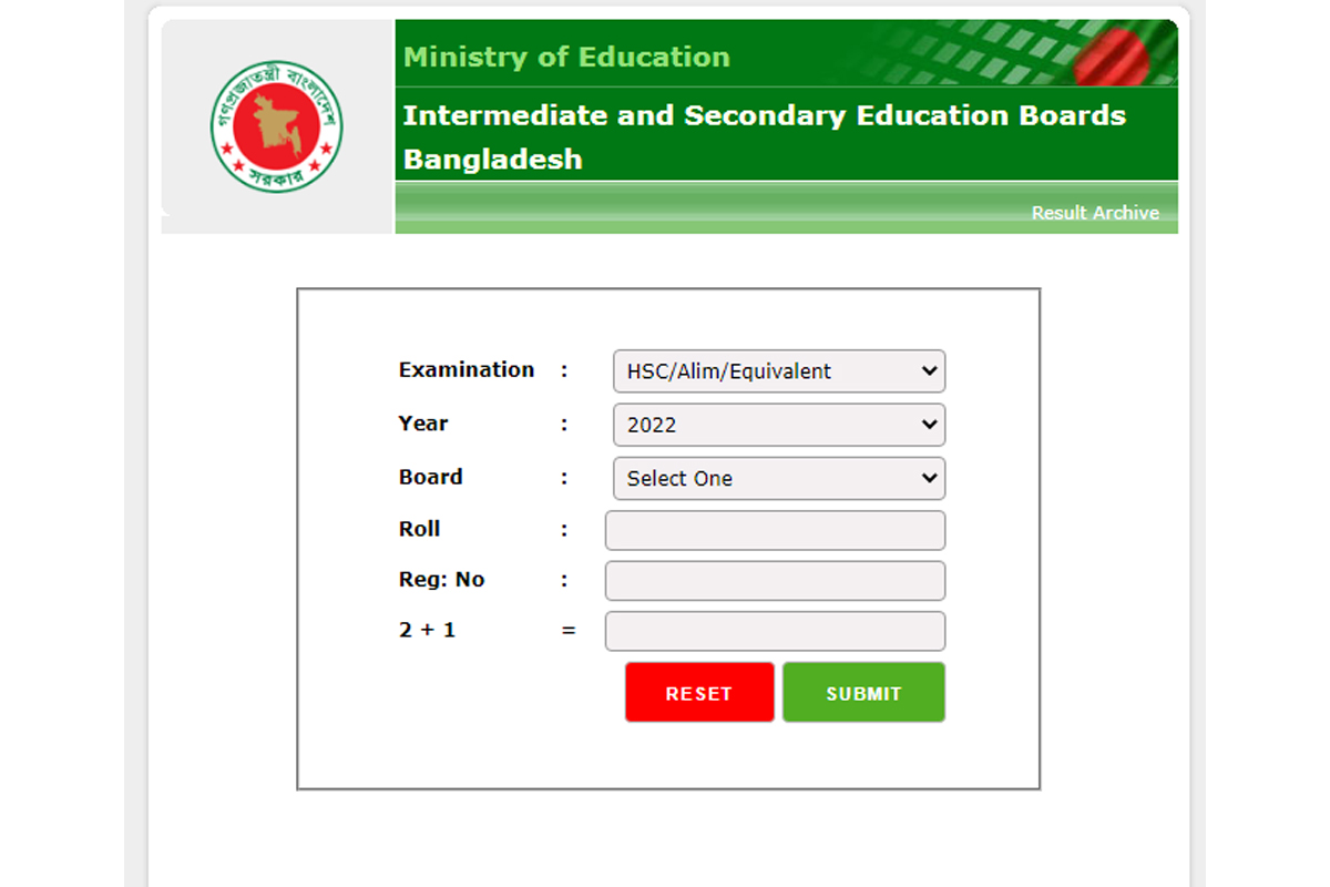 BD HSC/Alim/Equivalent results 2022: How to check your board results online at educationboardresults.gov.bd