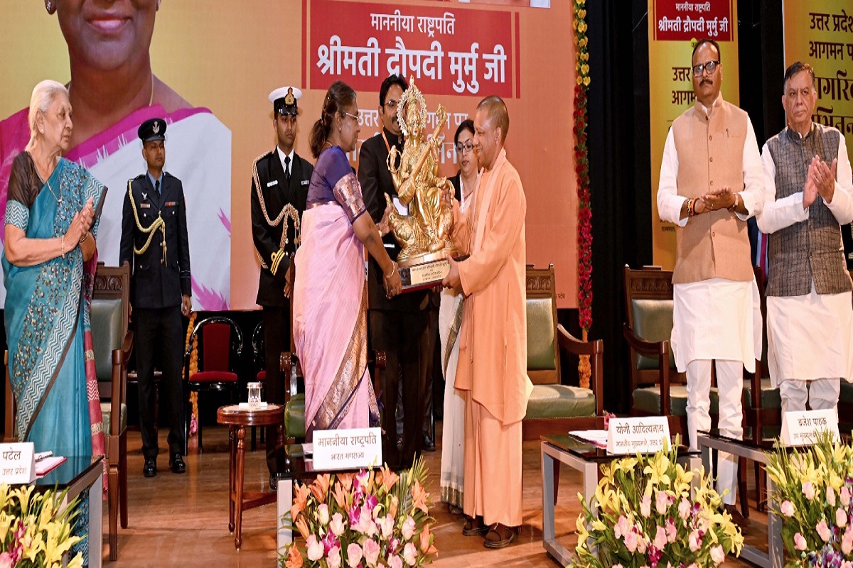 President Droupadi Murmu presented ODOPs at Civic Reception in Lucknow